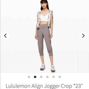 Lululemon 23” Align joggers